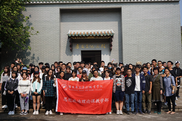 微信图片_20171026114347_副本.jpg
