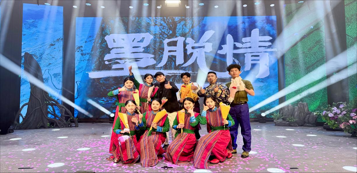 青春力量绽放雪域高原 艺术教育赋能边疆振兴——我校学子助力西藏墨脱文旅发展