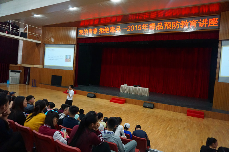 DSC00772_副本.jpg