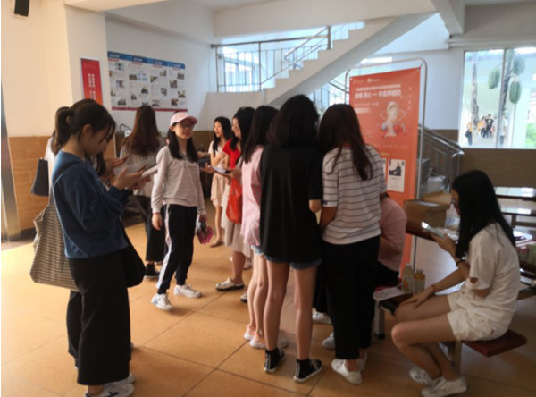 1560222386(1)_副本.jpg